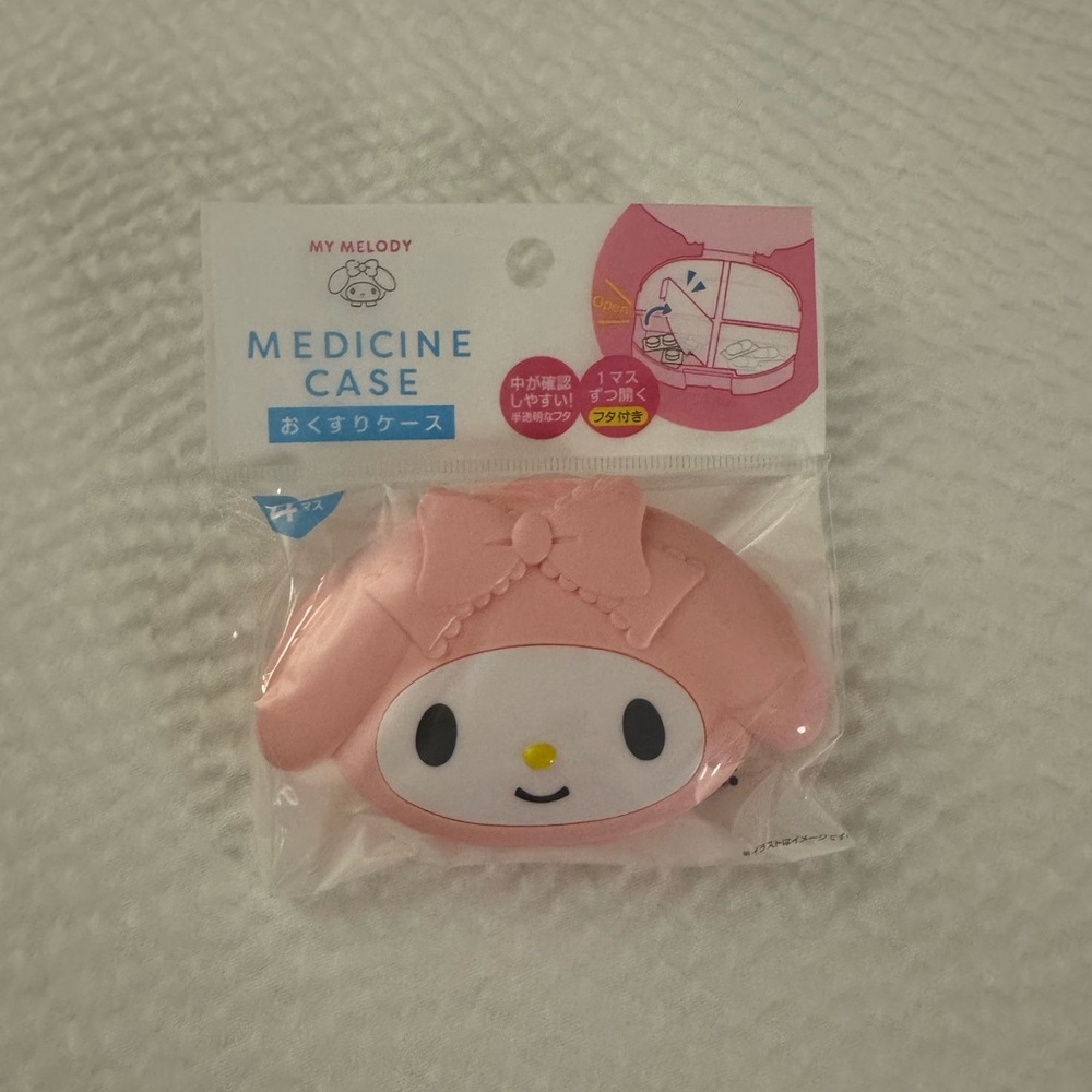Pink My Melody Medicine Case - Cute Pill Box Brand new